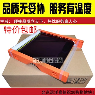 原装奔图CP2500 CP2505 2506 CM5055 5155 CM7000 CM7115转印组件