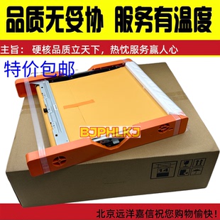 适用奔图CM8505 8506 9505DN 300K转印组件 9502 9105 9705转印带