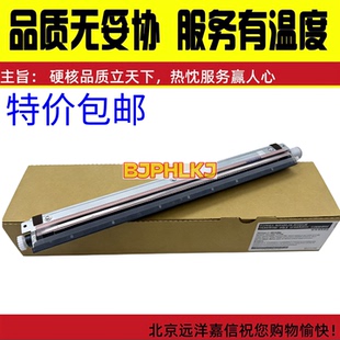 适合奔图CP9500DN/CP9502DN/CM8506/8505/9505转印带清洁刮板组件
