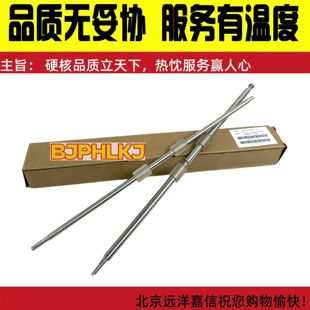 富士通fi6130 6230 6125zl 6225 6140 6240z走纸辊 走纸轮 压抓辊