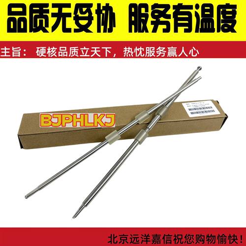 富士通fi6130 6230 6125zl 6225 6140 6240z走纸辊 走纸轮 压抓辊