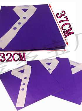 紫色吕祖衣初一十五中元节通用纸制品五色衣纸公衣冥用品大全