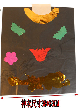 长方形黑色包公大shen衣初一十五中元节通用纸制品五色衣纸公衣