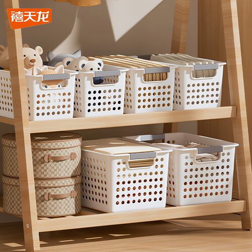 禧天龙透气镂空桌面橱柜收纳筐