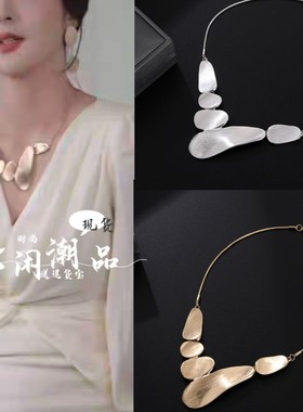 短剧脱下战袍穿现代钟熙江云轻同款金属片百搭几何项链高级锁骨