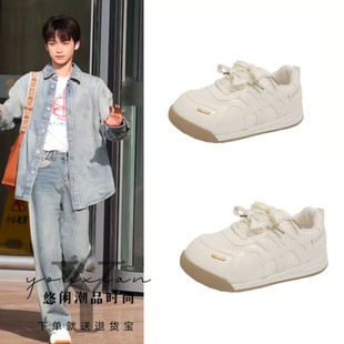 梓渝同款鞋子潮流百搭小白鞋2025秋季新款厚底运动鞋休闲板鞋