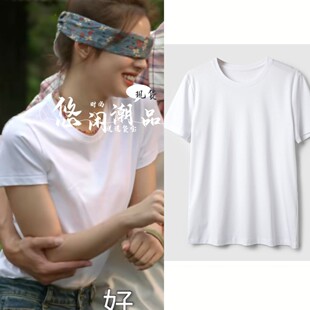 岁月有情时徐若晗叶春春同款丝光棉短袖t恤夏季圆领上衣女衣服