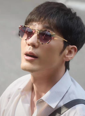 冬去春来徐胜利白宇同款太阳镜男时尚遮阳蛤蟆镜气质个性墨镜女潮