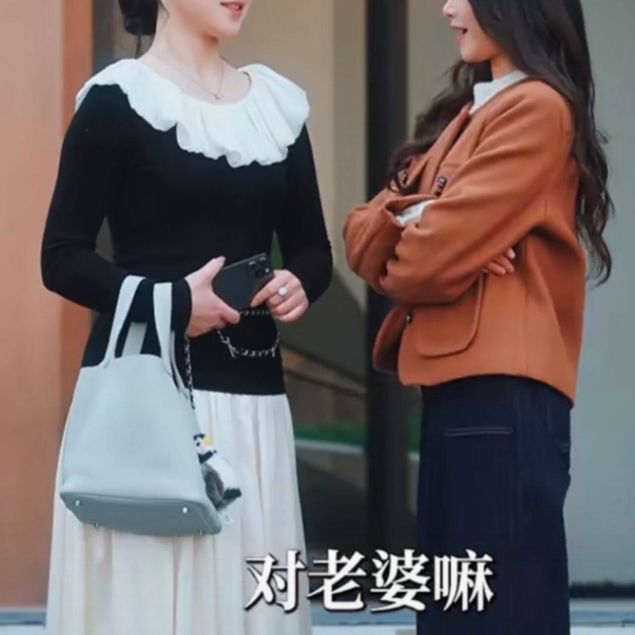 试婚偏差值宋瓷星同款打底衫女黑色白荷叶边长袖衬衫女内搭上衣