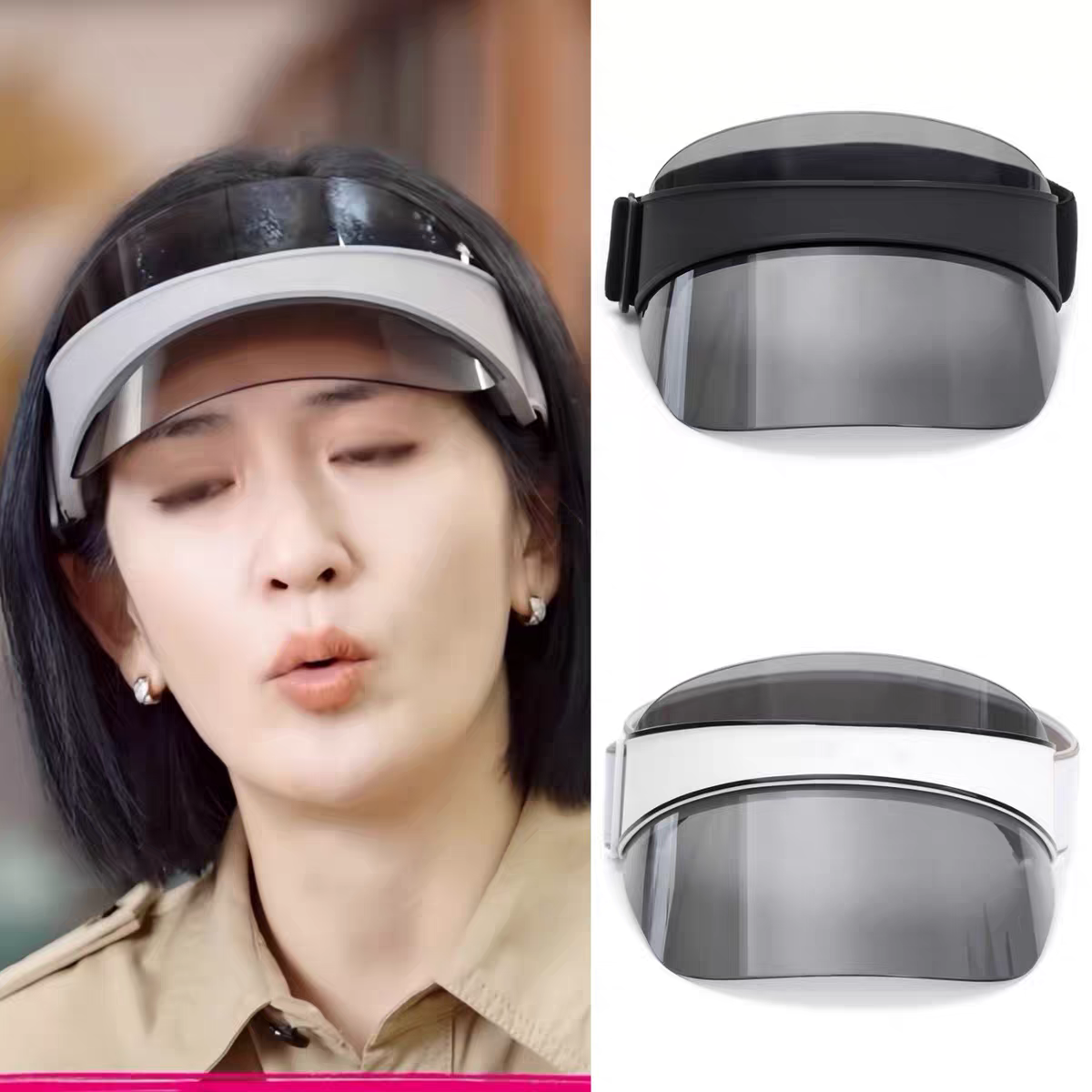 姐姐当家谢娜同款防晒遮阳空顶帽子女潮流时尚偏光镜夏季太阳帽