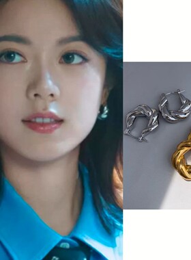 无可替代徐迟赵今麦同款耳环银色扭曲麻花耳扣通勤百搭高级感耳饰