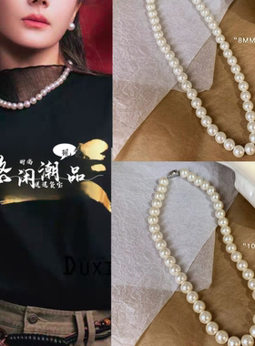 功夫女足迪丽热巴同款正圆暖光2025珍珠项链女钛钢元宝扣锁骨链