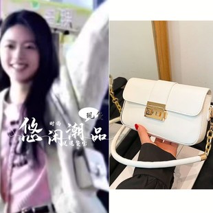 骄阳似我聂曦光赵今麦同款小包包女白色斜挎包百搭链条单肩小方包