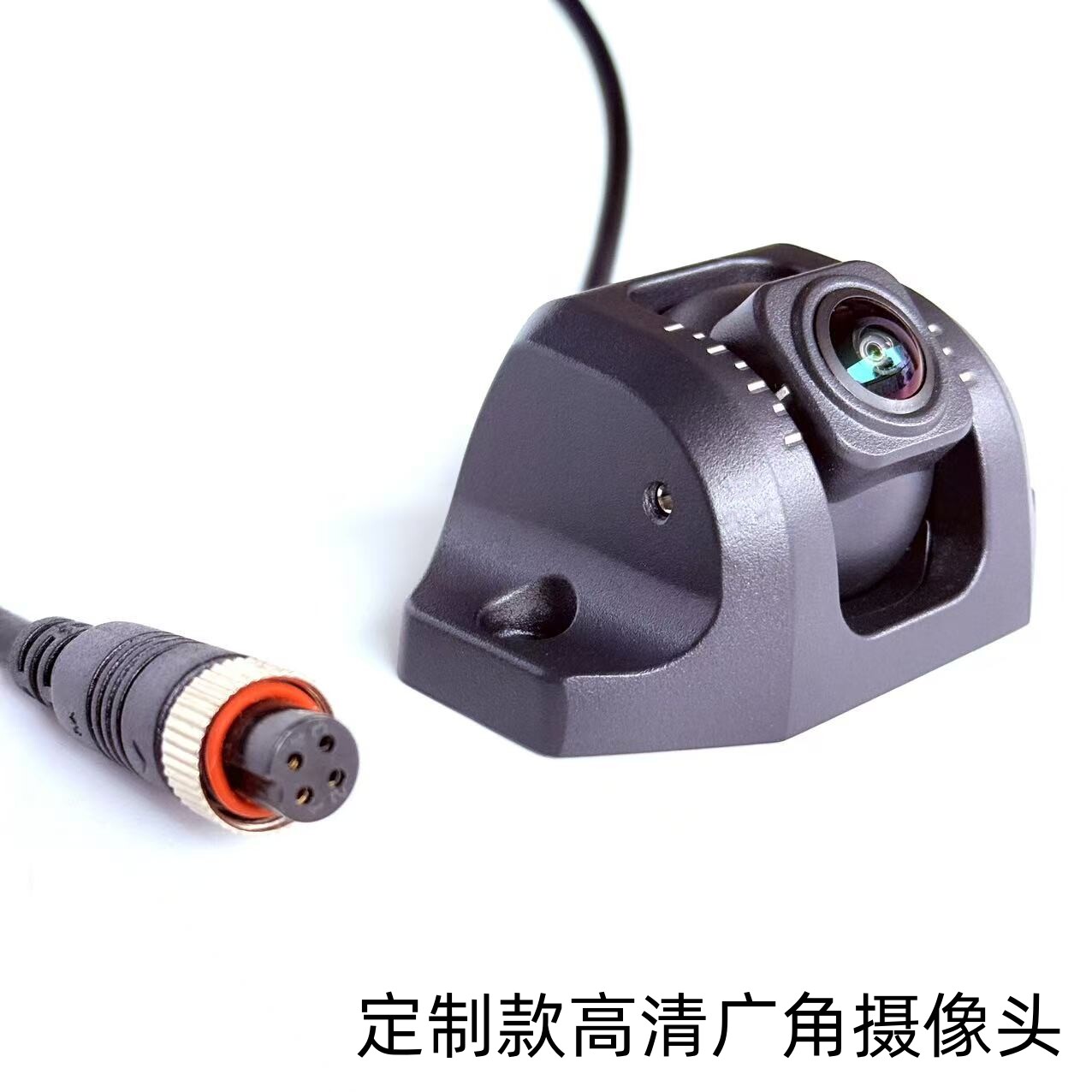 适用徐工新能源搅拌车水泥罐商砼罐车360监控全景后视高清摄像头
