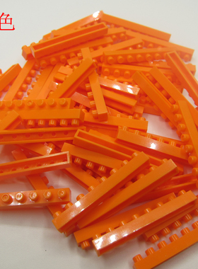 微颗粒积木散件称斤散装橙色微钻成人拼装搭建宇航员高难度玩具