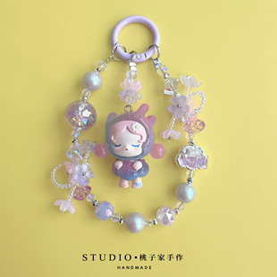 正版泡泡玛特萌粒纯手工编花重工高品质包挂合金手机链礼物挂件