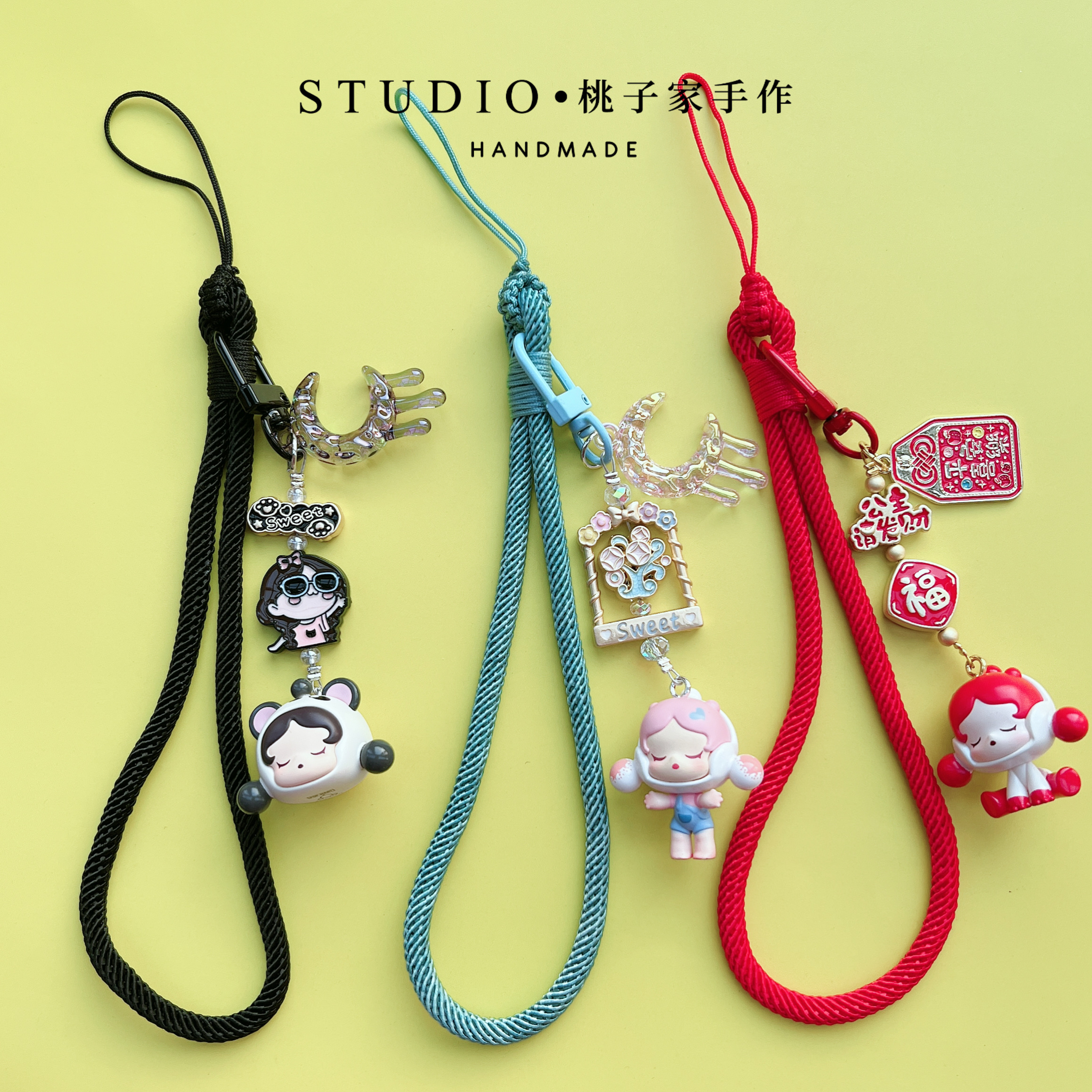 正版泡泡玛特新年萌粒手机链手机挂绳手腕绳耳机挂饰u盘相机挂件
