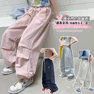 子2025新款 大兒童夏季 男女童夏裝 薄款 直筒冰絲速干防 褲 兒童裝
