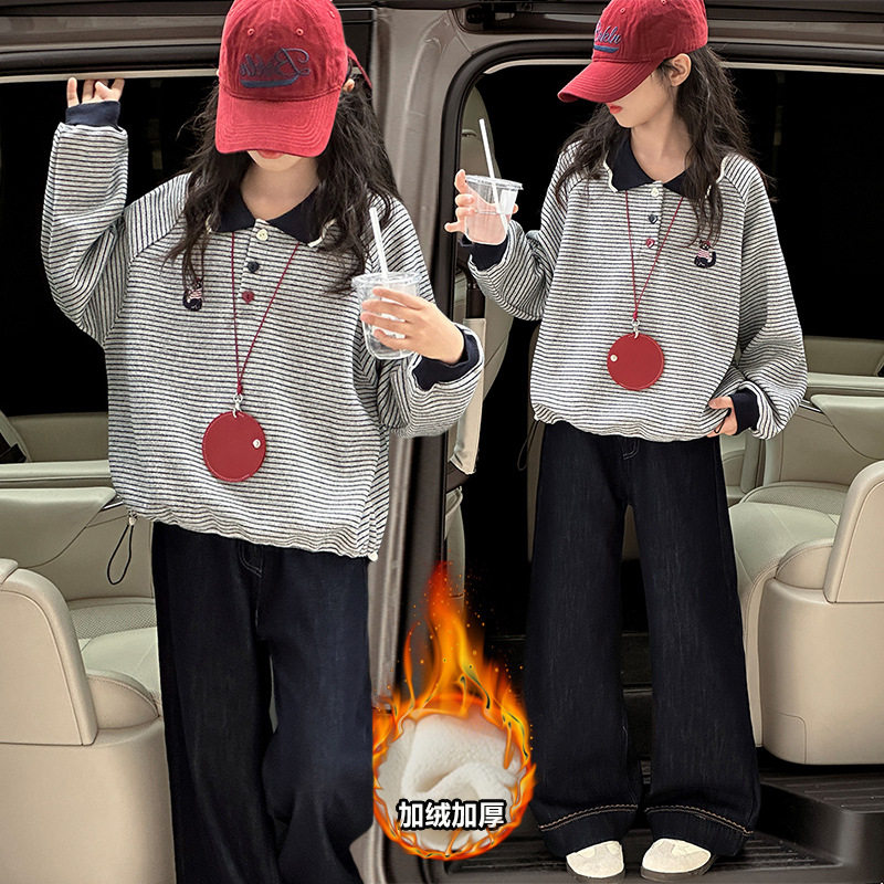 儿童洋气童装秋冬女童加厚套装2025新款大童卫衣加绒牛仔裤两件套