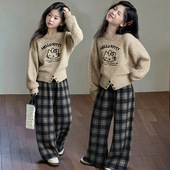 早秋女大童秋装 女童秋季 儿童洋气时髦韩系格子阔腿裤 2025新款 套装