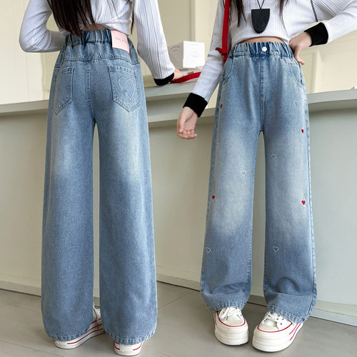 女童裤子春秋季新款2025新款儿童牛仔裤女孩大童阔腿裤直筒阔腿裤