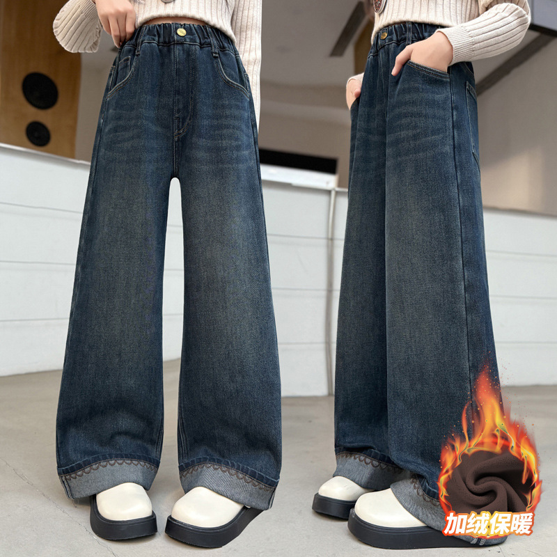 女童加绒牛仔裤秋冬款2025新款女大童一体绒阔腿长裤保暖冬季裤子