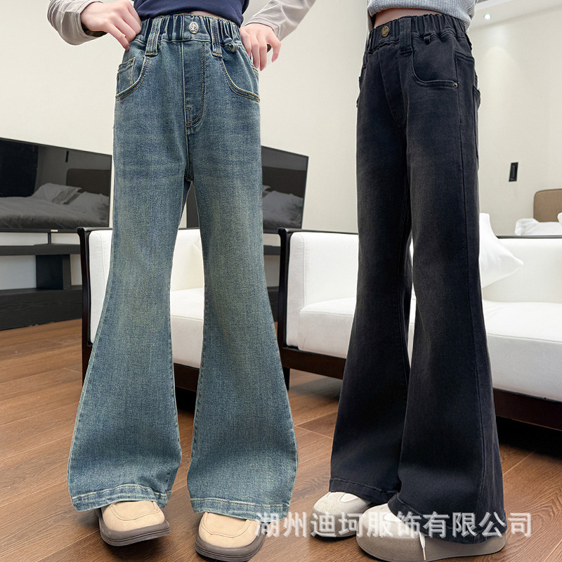 女童春秋装牛仔裤2025新款中大童修身洋气喇叭裤儿童休闲微喇裤潮