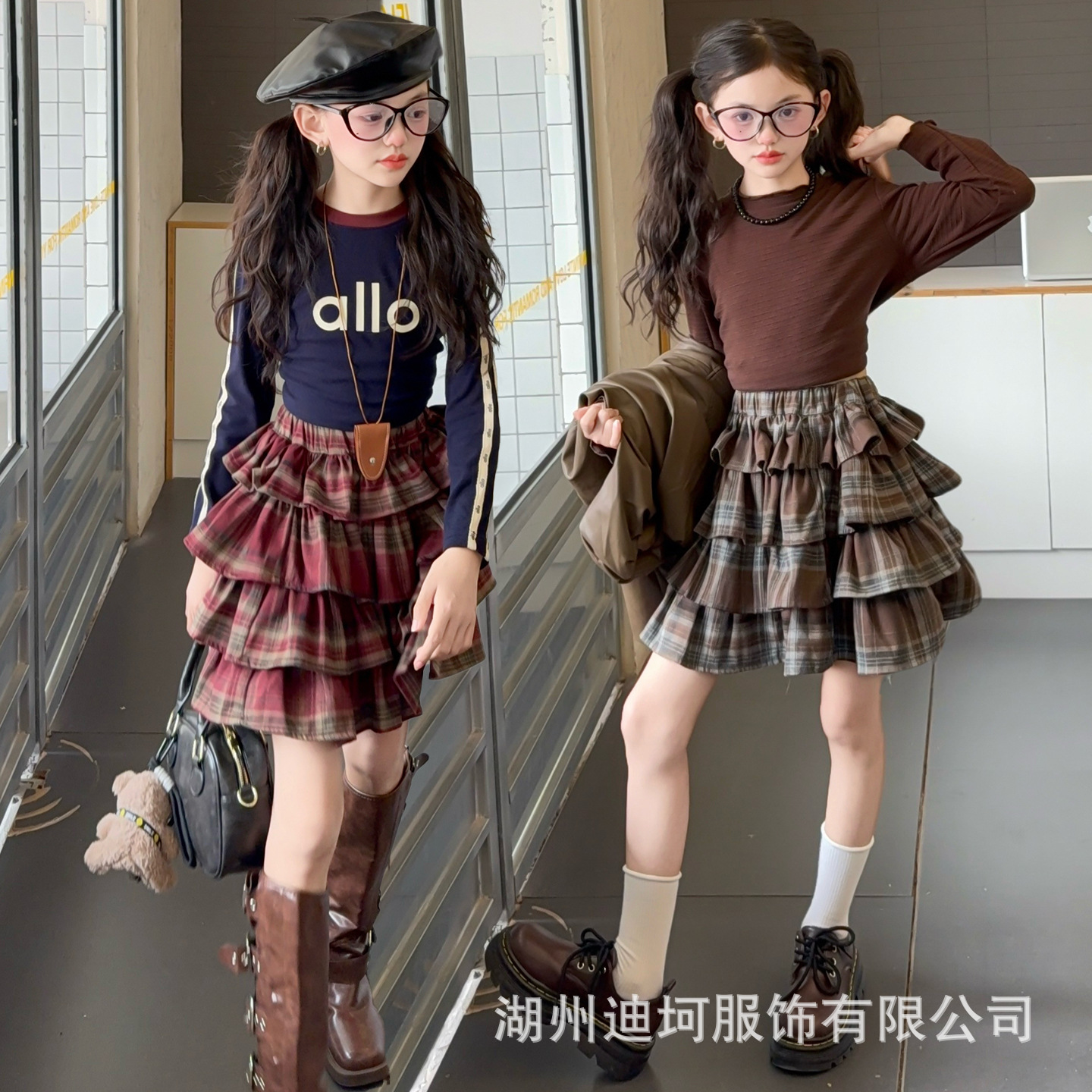 跨境女童秋装T恤辣妹风2025新款儿童春秋长袖打底衫中大童网红t恤