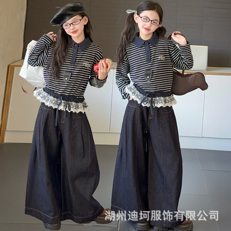 跨境女童秋装套装2025新款儿童时髦长袖条纹撞色花边牛仔裤两件套
