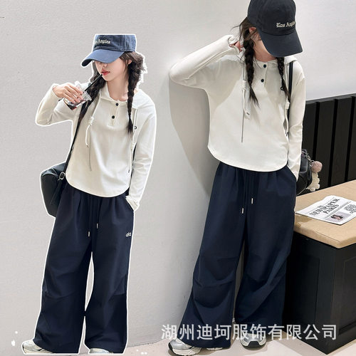 跨境女童秋装套装2026新款儿童休闲连帽打底衫alo刺绣工装裤两件