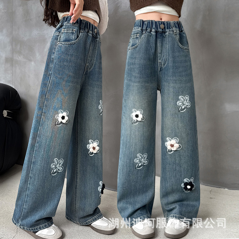 女童超好看秋季牛仔裤2025新款女大童窄版直筒裤子春秋儿童阔腿裤