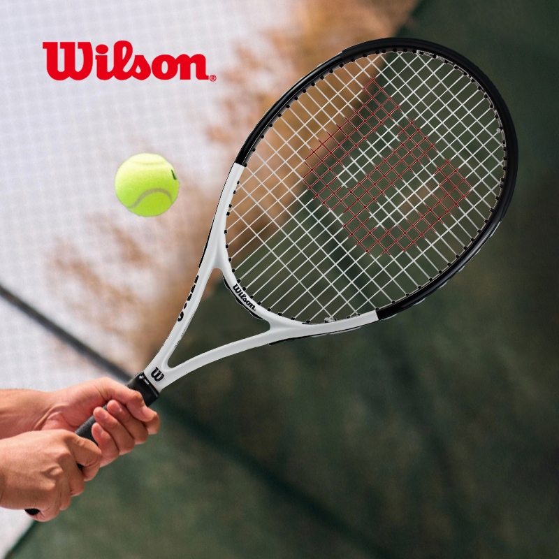 wilson网球拍男士初学进阶碳素拍