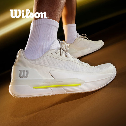 WilsonRUSHPRO5.0男士网球鞋
