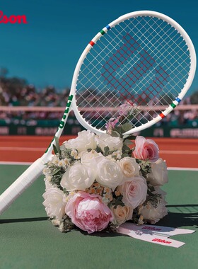 Wilson威尔胜专业网球拍 clash V3 ACE GIRL系列全碳素成人威尔逊