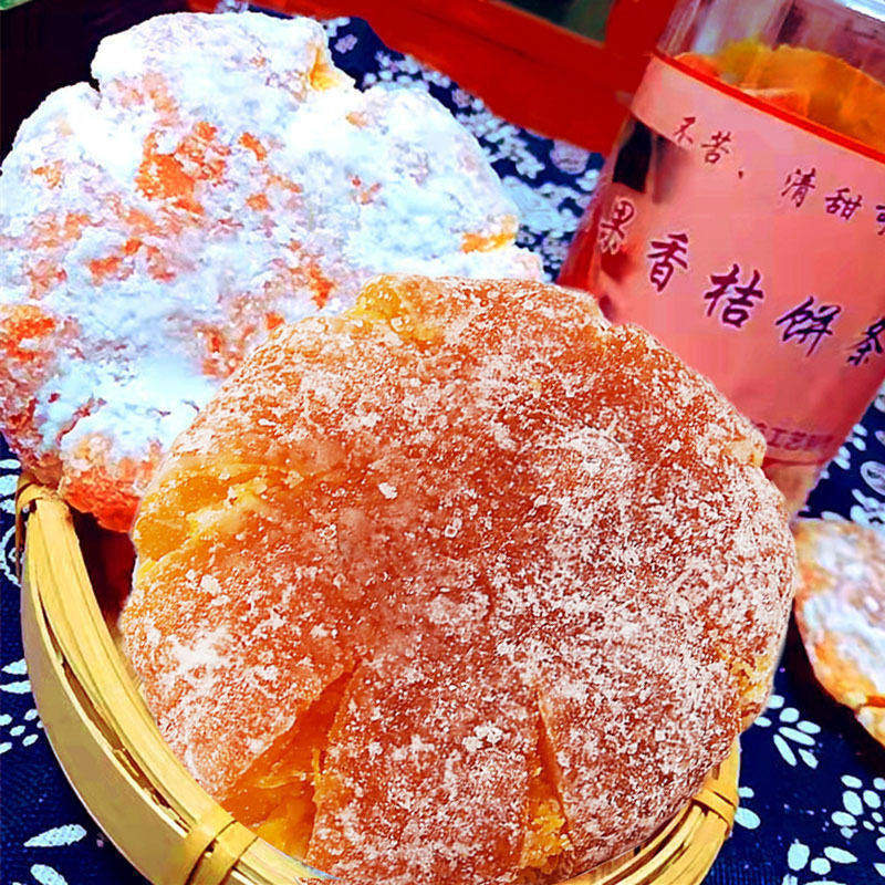 老式手工薄糖桔饼，正宗潮汕特产