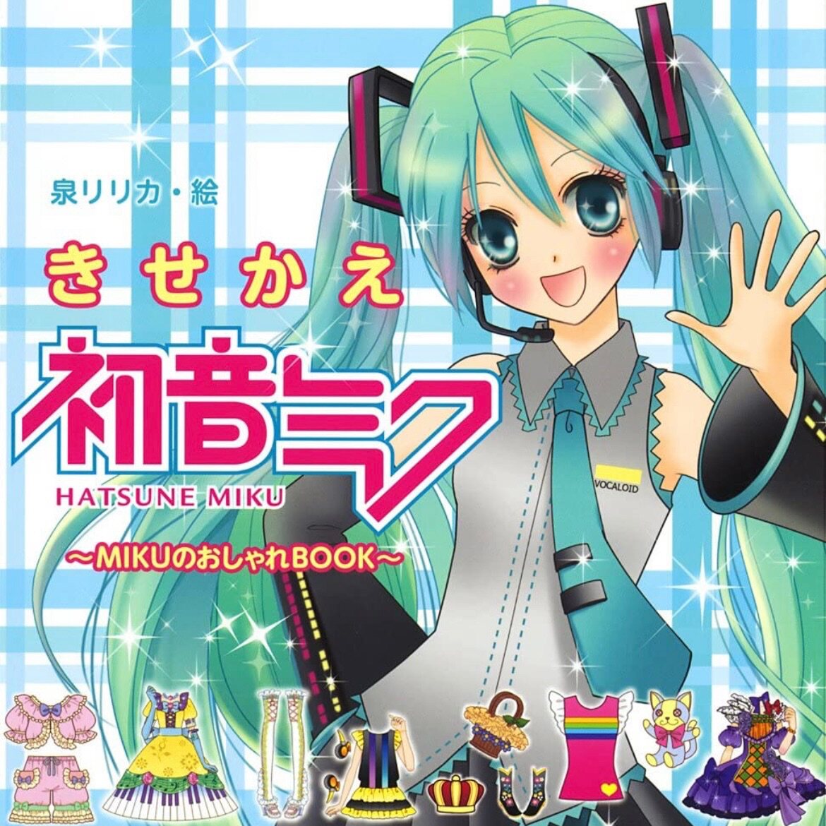 日本代购初音换装贴纸