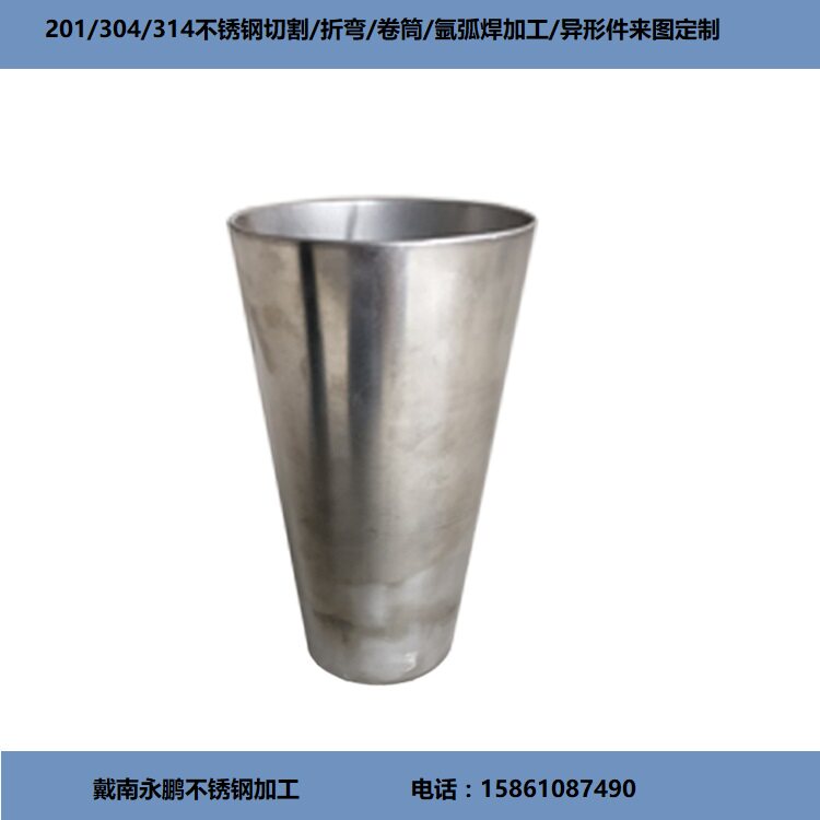 304不锈钢圆筒 定制 圆桶卷筒来图加工  卷圆  不锈钢圆柱体加工
