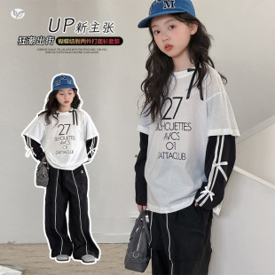 女童春夏新款中大童休闲长袖T恤套装印花防晒T阔腿裤长裤两件套