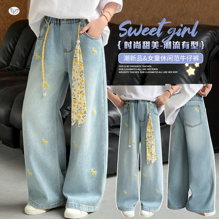 女童春夏新款中大童小马刺绣牛仔裤洋气可爱直筒裤窄版阔腿裤