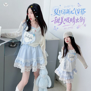 女童夏装新款中大童洛丽塔吊带长袖罩衫蕾丝花边格子裙三件套