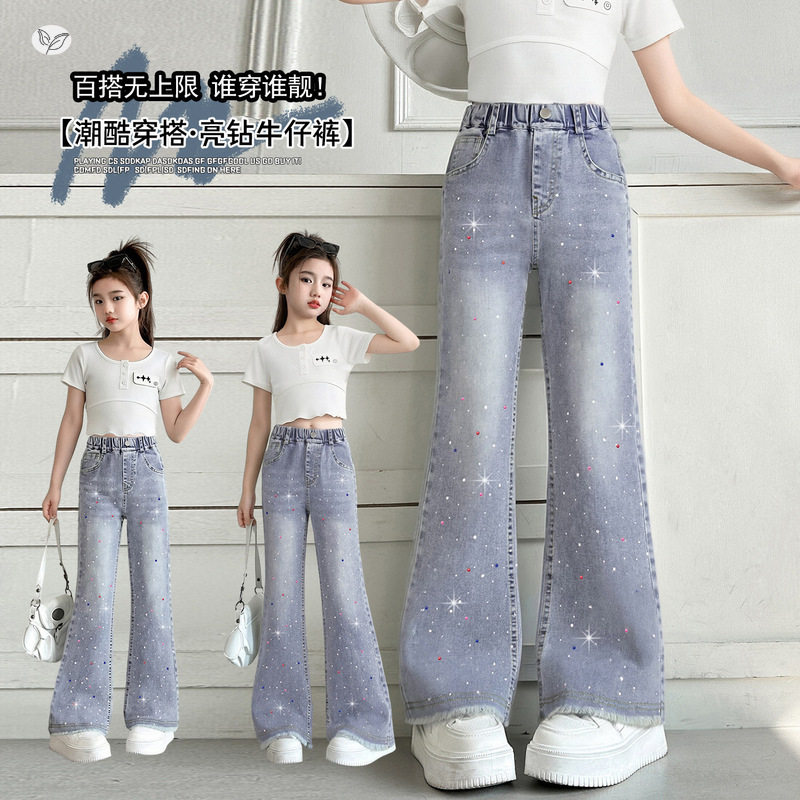 女童春夏新款中大童亮钻牛仔裤毛边微喇裤学生外出喇叭长裤