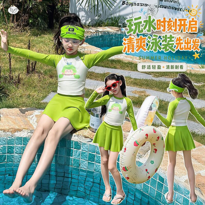 女童夏季新款中大童泳装卡通印花撞色长袖上衣短裙分体式泳衣
