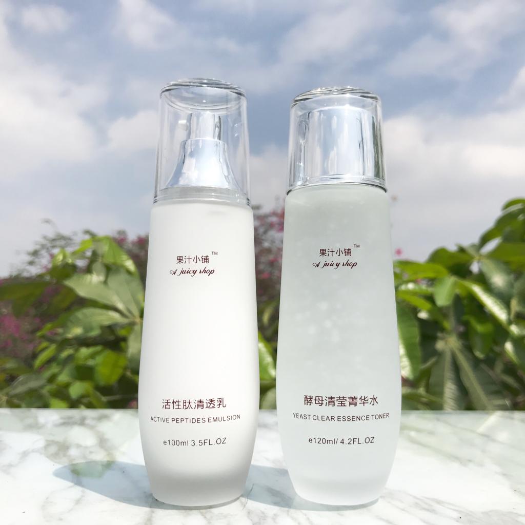 果汁小鋪 優質原創 水乳套裝 拍套裝更實惠 酵母水+清透乳 包郵