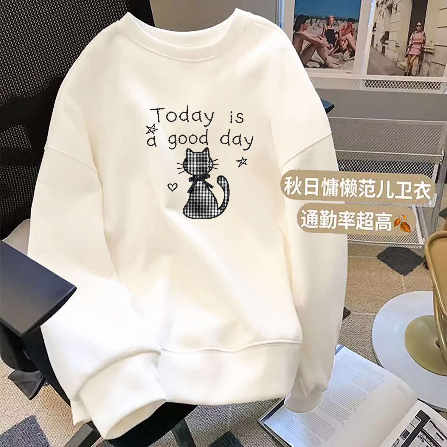 白色女大童长袖T恤秋冬女孩上衣童装打底衫10-15岁春秋儿童衣服
