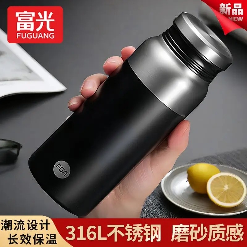 富光保温杯316不锈钢男士大容量水壶学生车载便携新款泡茶保温杯,餐饮具,保冷/保温杯,淘宝优惠券,粉丝福利购,淘宝优惠卷