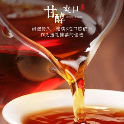 正宗马头岩肉桂桂皮香特级武夷岩茶大红袍浓香型乌龙茶500g