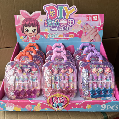 六一礼物女孩饰品盒玩具过家家甜甜圈饰品盒DIY发夹拉杆箱百宝箱