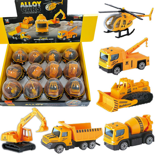 迷你工程车扭蛋合金车