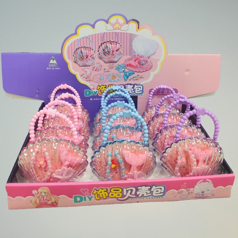 儿童过家家饰品套装女孩饰品贝壳包公主戒指美人鱼发夹六一礼物