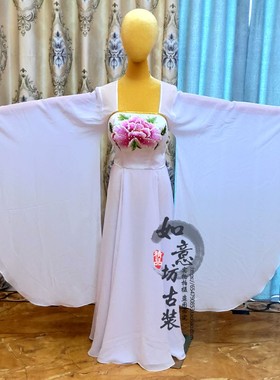 2023新款反串演出服秧歌二人转白色贵妃刺绣大裙摆复古舞蹈表演服